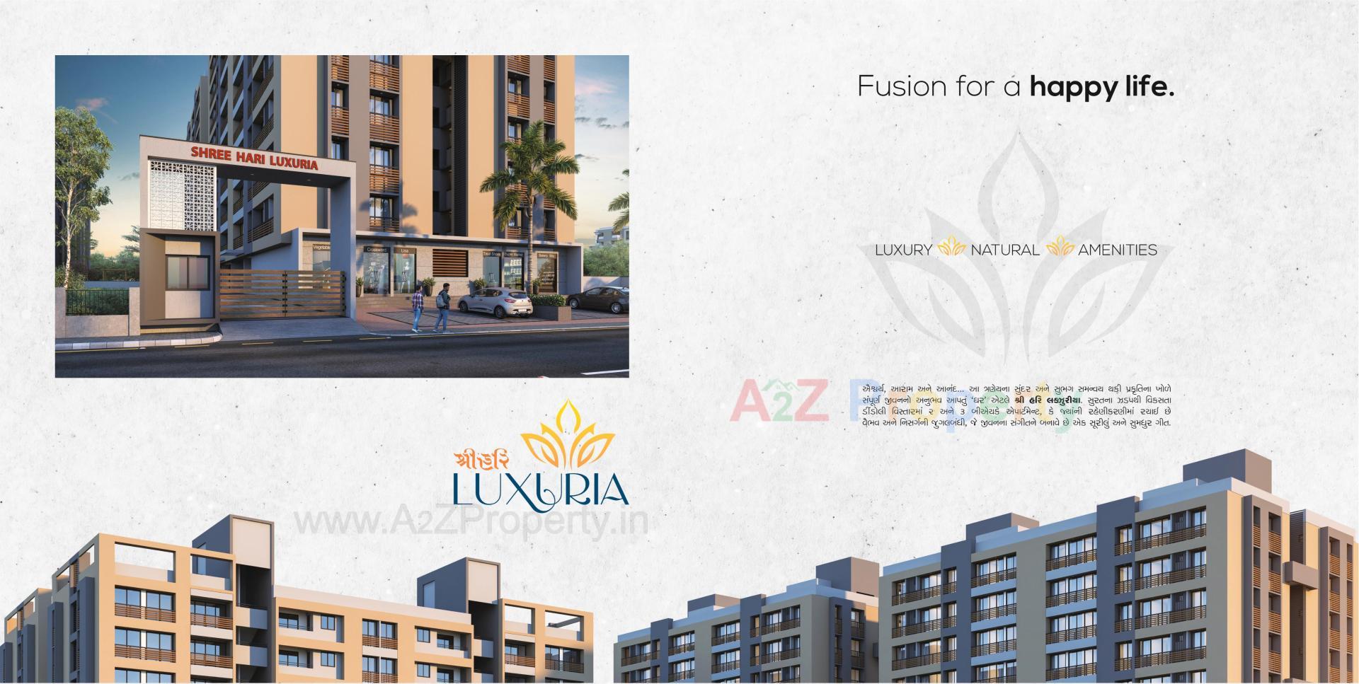  of real estate project Shree Hari Luxuria located at Surat, Surat, Gujarat
