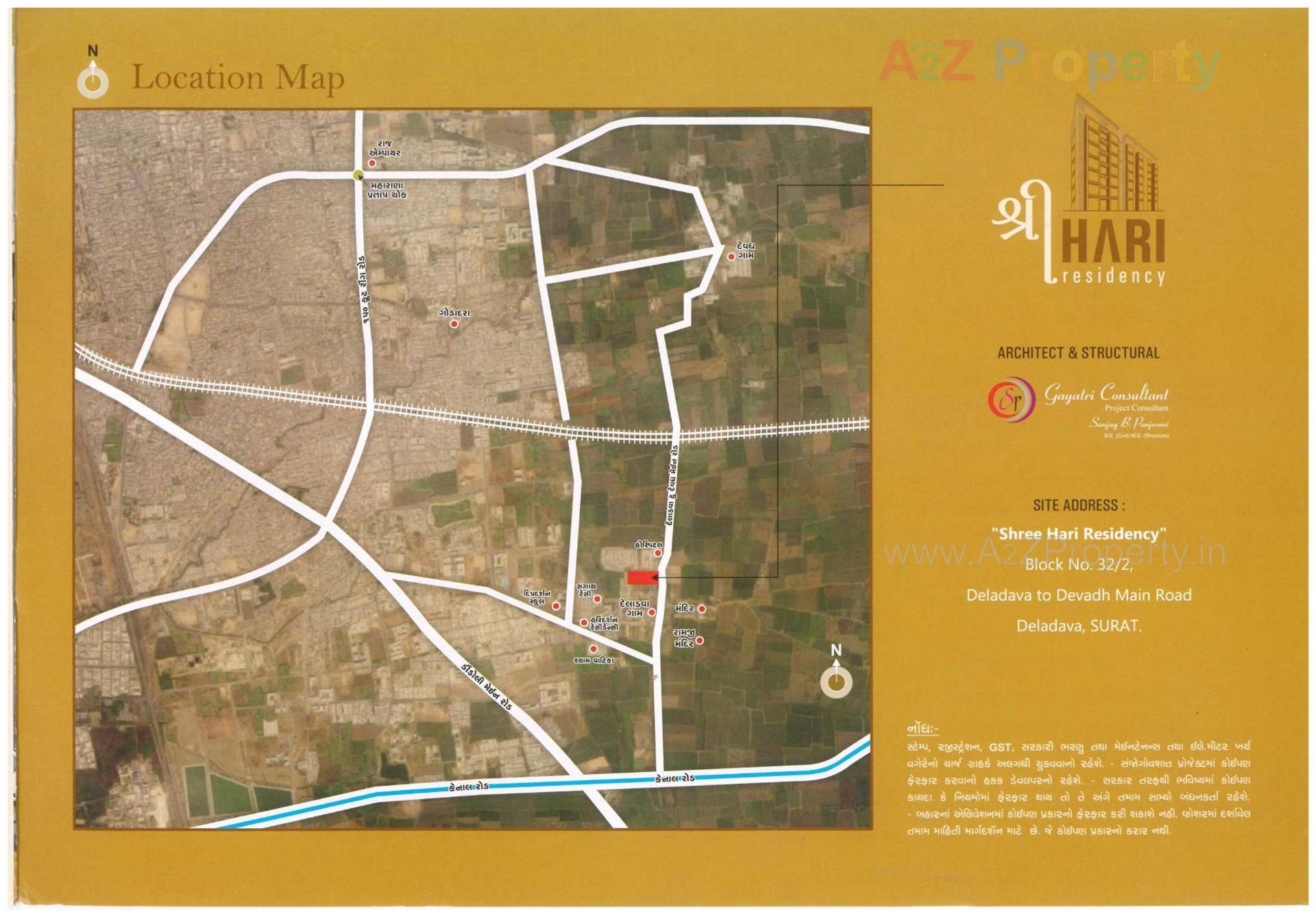  of real estate project Shree Hari Residency located at Deladva, Surat, Gujarat