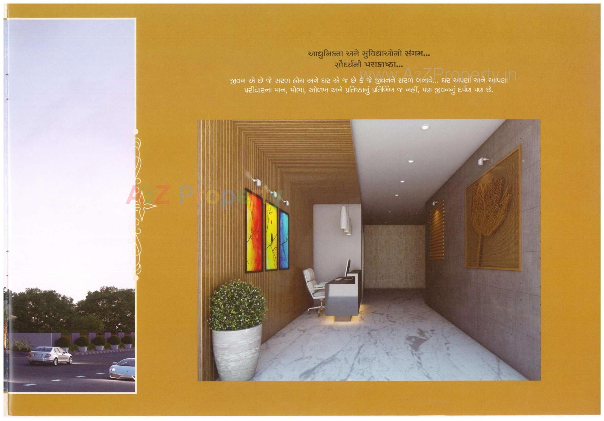 3D Elevation of real estate project Shree Hari Residency located at Deladva, Surat, Gujarat