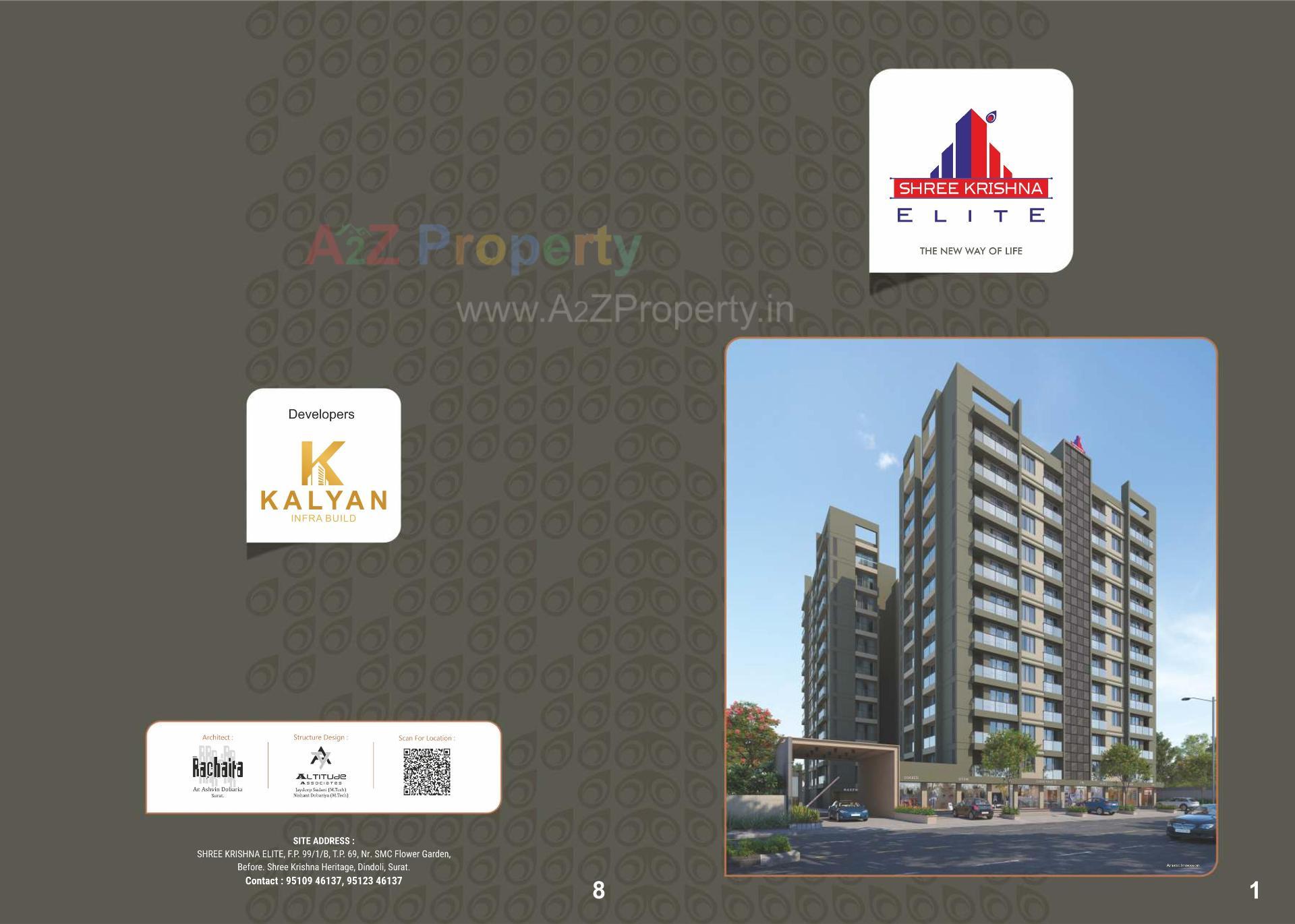  of real estate project Shree Krishna Elite located at Dindoli, Surat, Gujarat