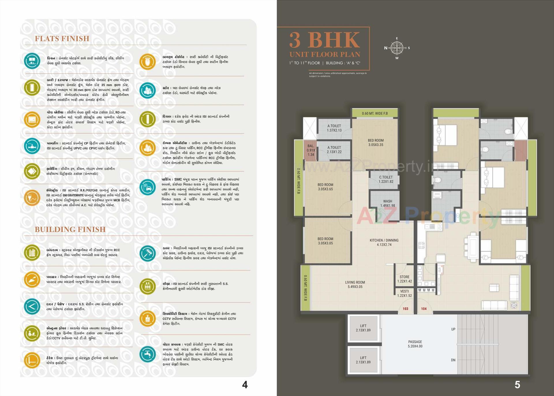 Layout of real estate project Shree Krishna Elite located at Dindoli, Surat, Gujarat