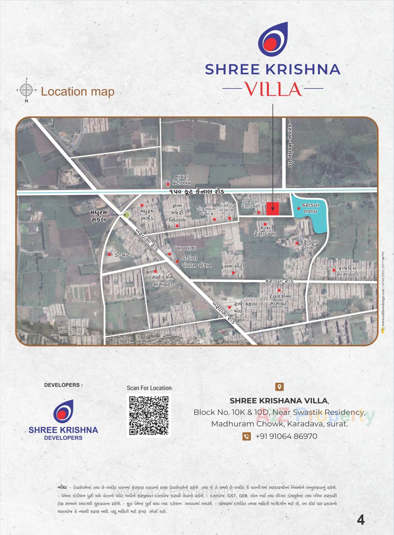  of real estate project Shree Krishna Villa located at Surat, Surat, Gujarat