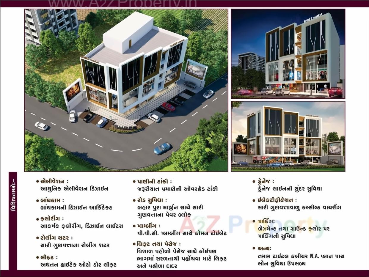 3D Elevation of real estate project Shree Market located at Puna, Surat, Gujarat