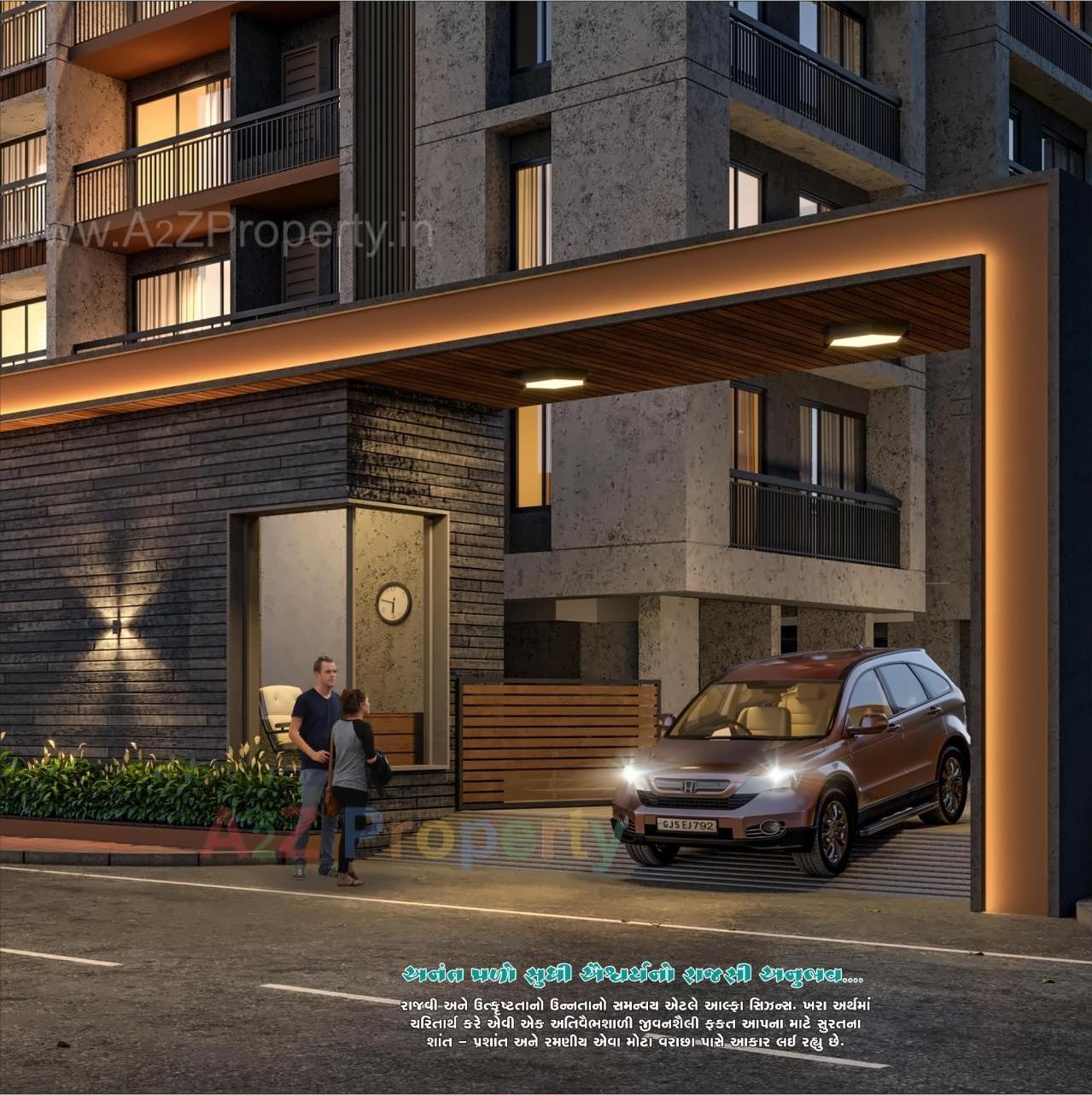 3D Elevation of real estate project Shree Nand Heights located at Mo, Surat, Gujarat