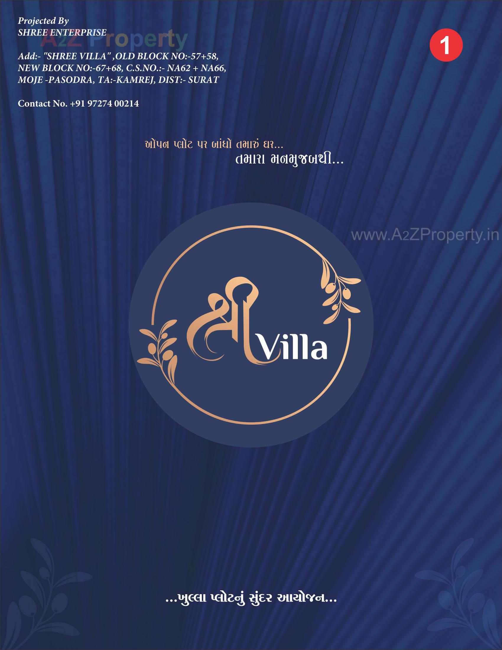  of real estate project Shree Villa located at Pasodara, Surat, Gujarat