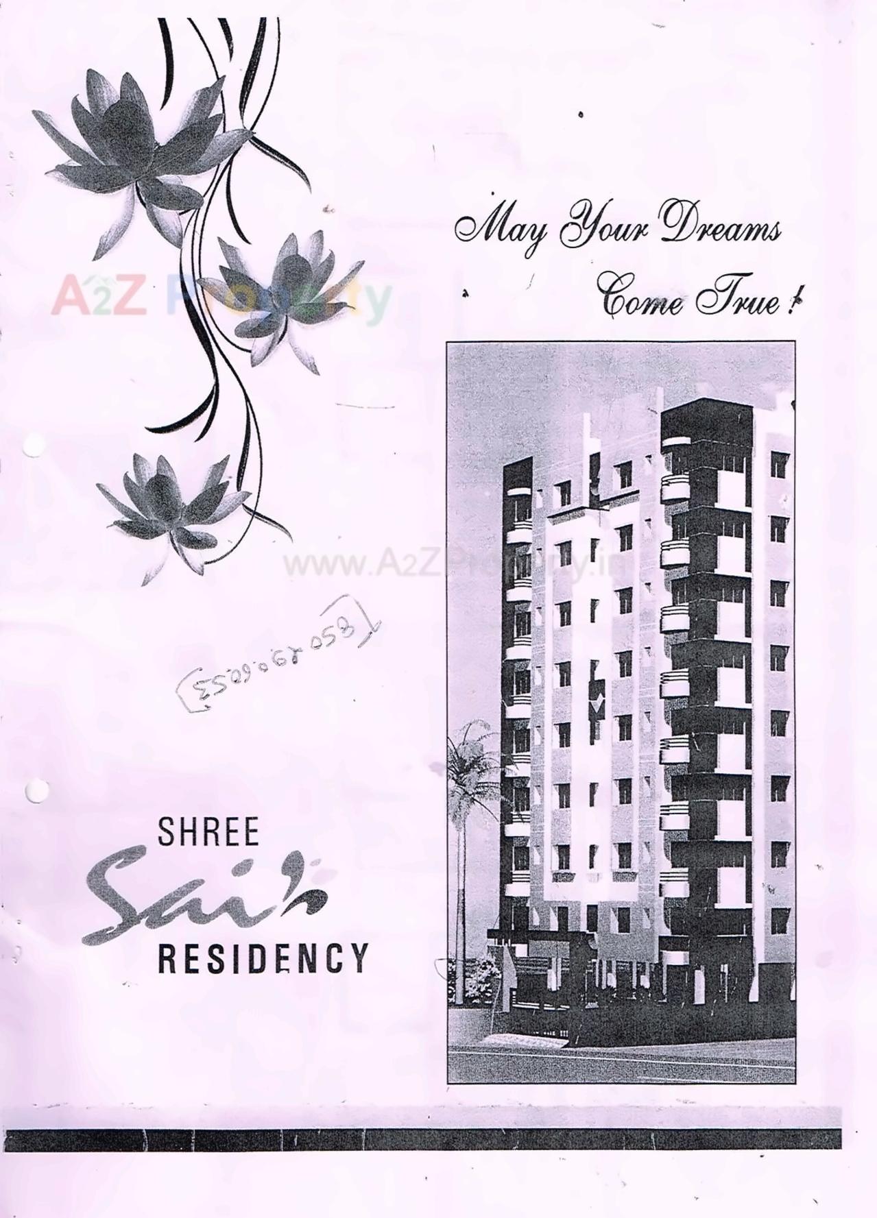 3D Elevation of real estate project Shri Sai Residency located at Saniya, Surat, Gujarat