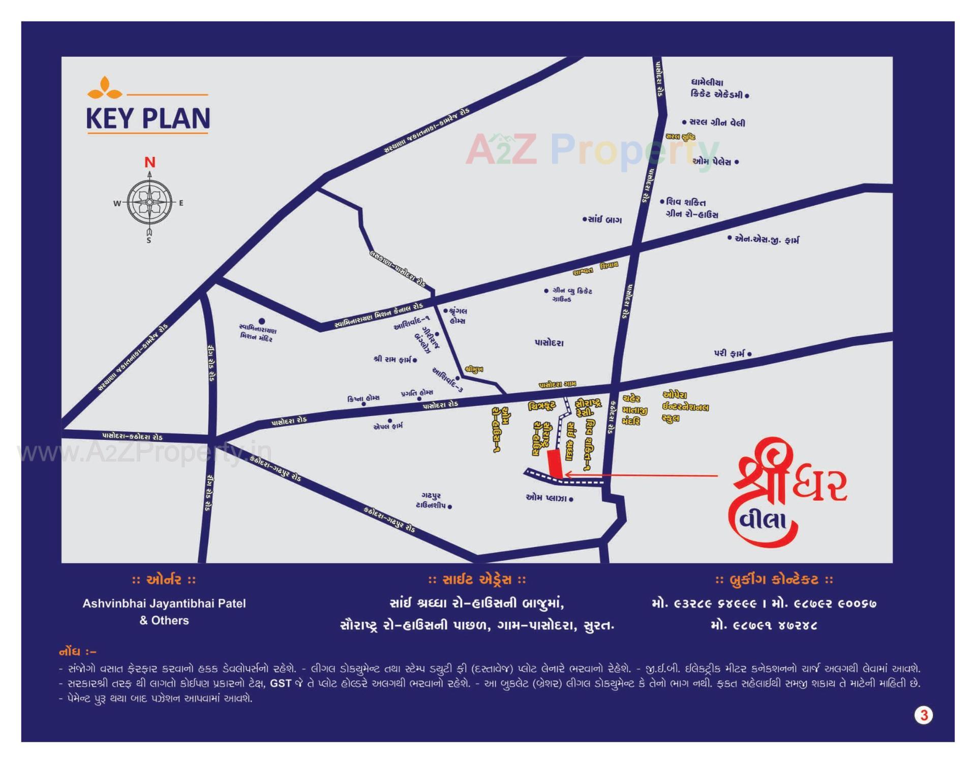  of real estate project Shridhar Villa located at Pasodra-takamrej-dist, Surat, Gujarat