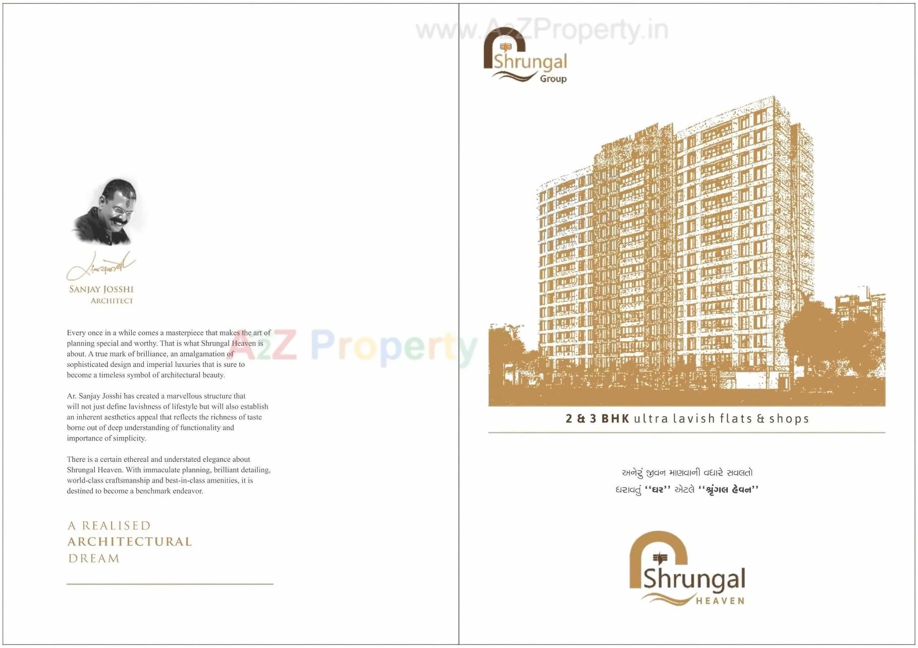  of real estate project Shrungal Heaven located at Surat, Surat, Gujarat