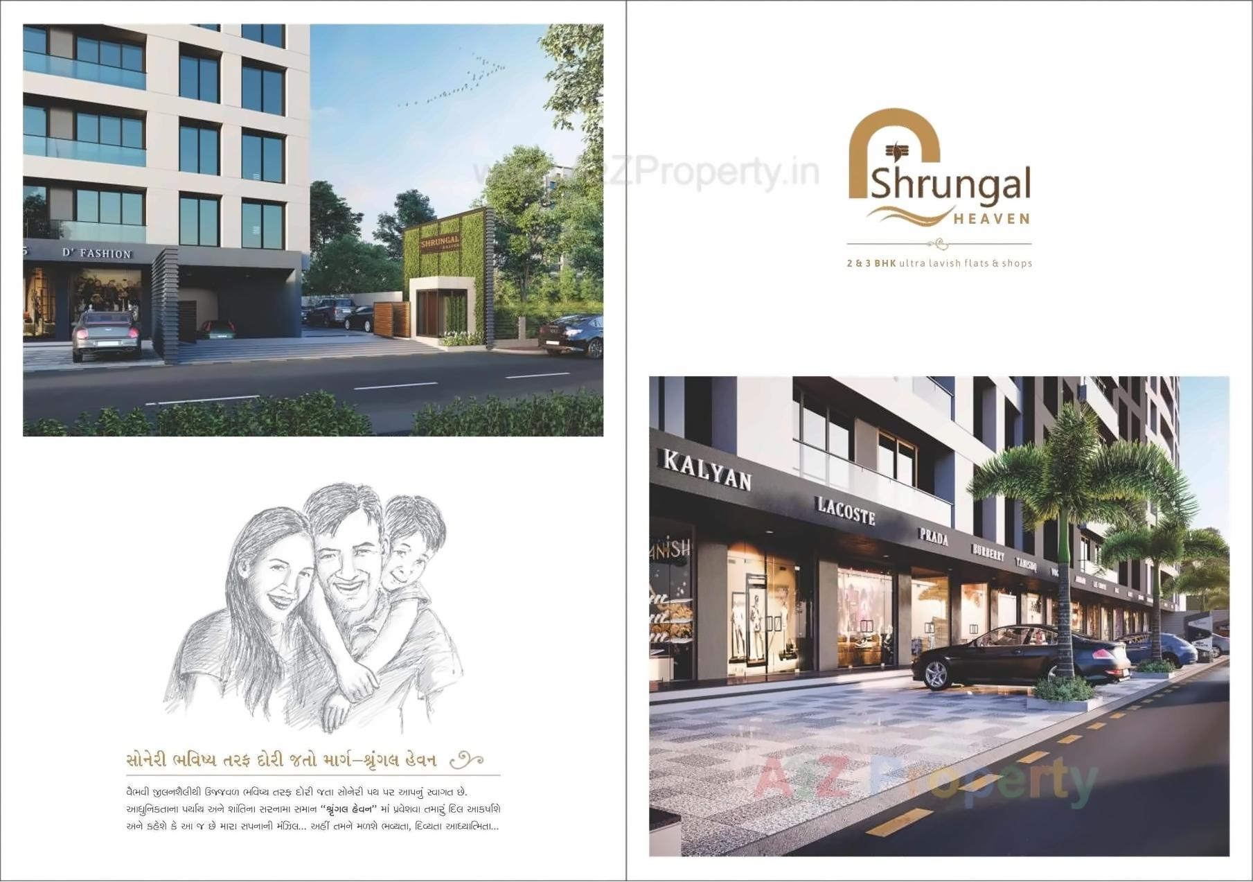  of real estate project Shrungal Heaven located at Surat, Surat, Gujarat