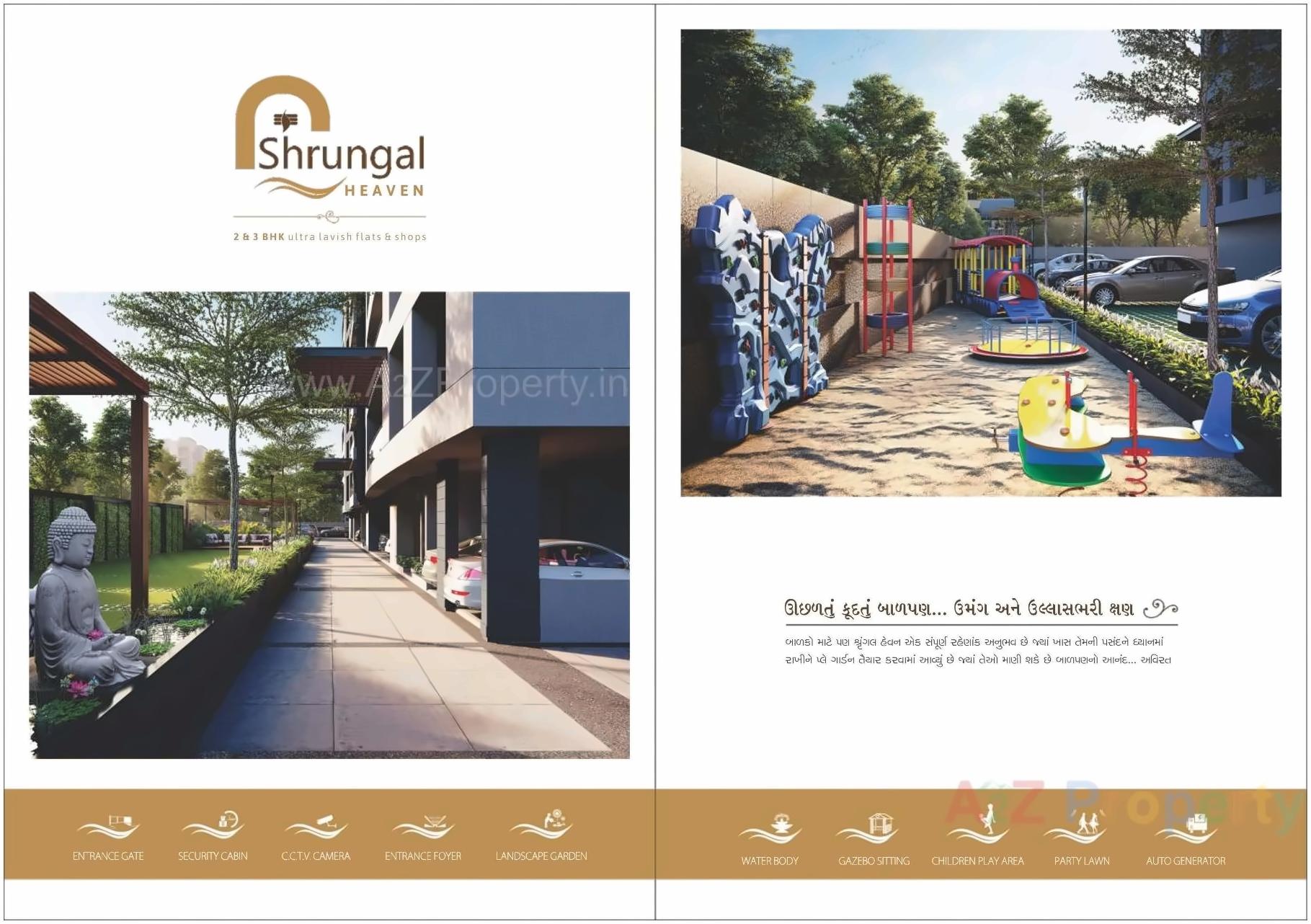  of real estate project Shrungal Heaven located at Surat, Surat, Gujarat