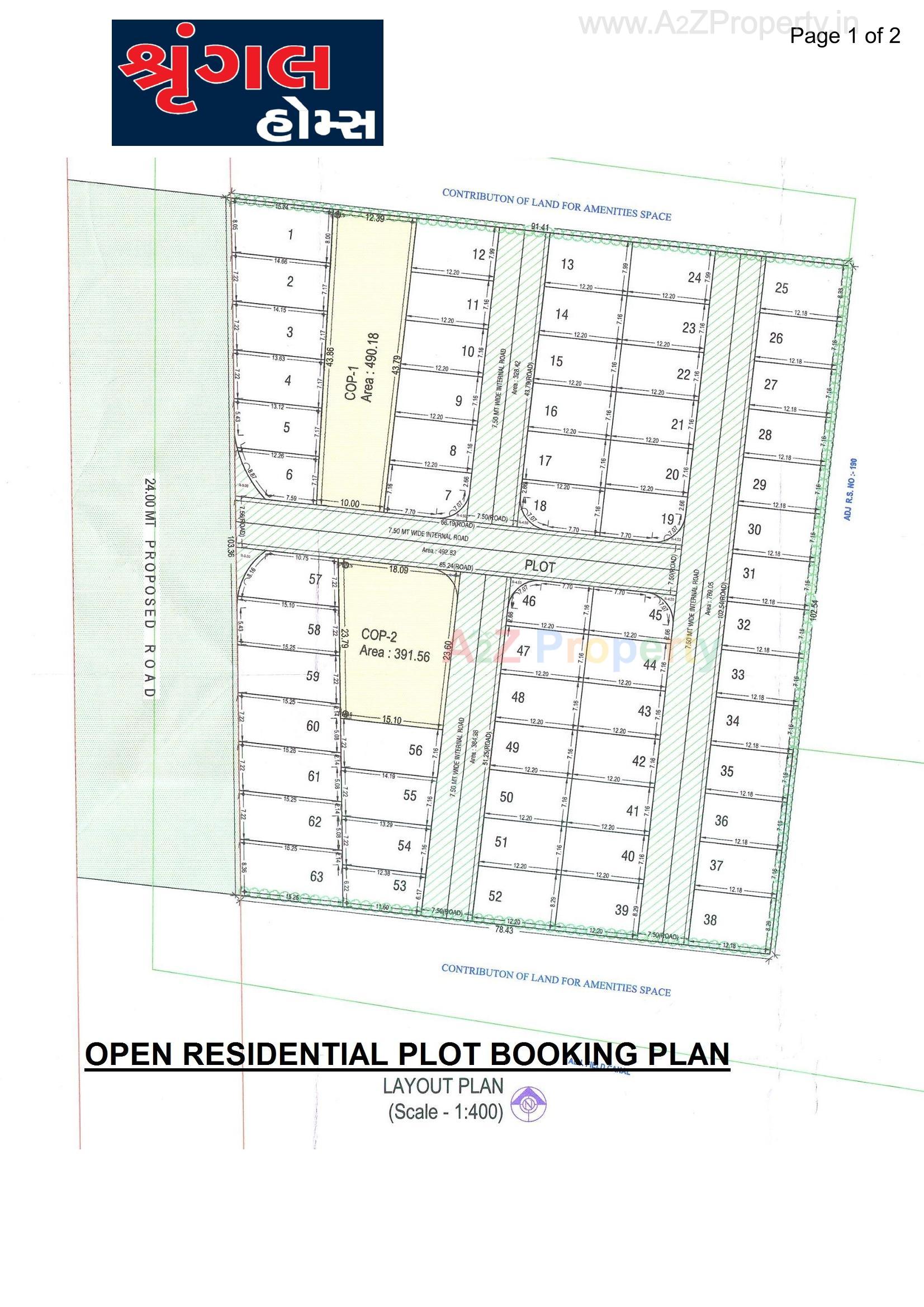 Layout of real estate project Shrungal Homes located at Pasodara, Surat, Gujarat