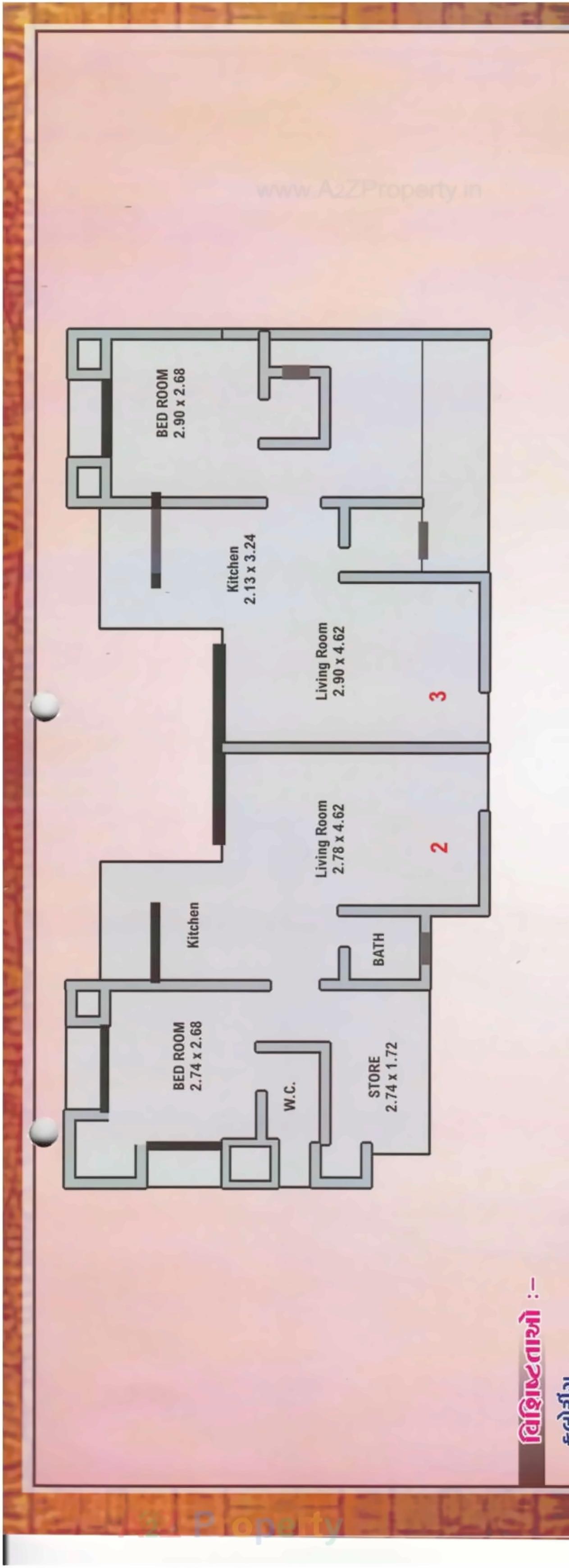 Layout of real estate project Shubh Residency located at Surat, Surat, Gujarat