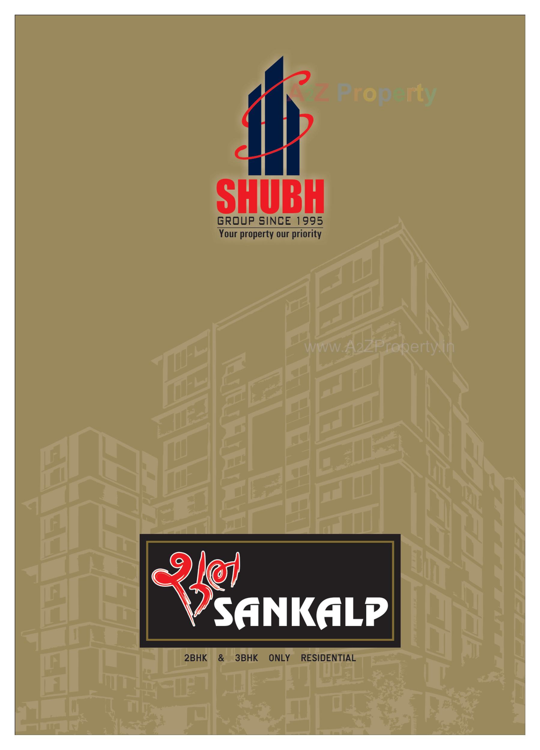  of real estate project Shubh Sankalp located at Surat, Surat, Gujarat