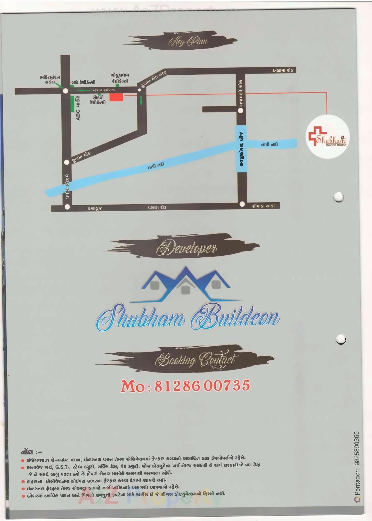  of real estate project Shubham Doctor House located at Varachha, Surat, Gujarat