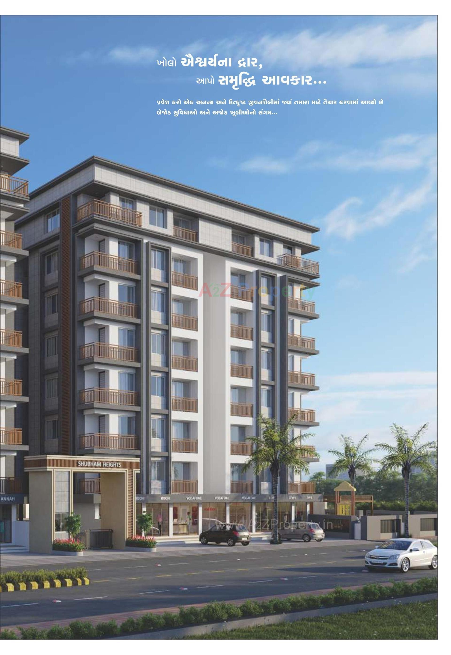 3D Elevation of real estate project Shubham Heights located at Dakhanvada, Surat, Gujarat