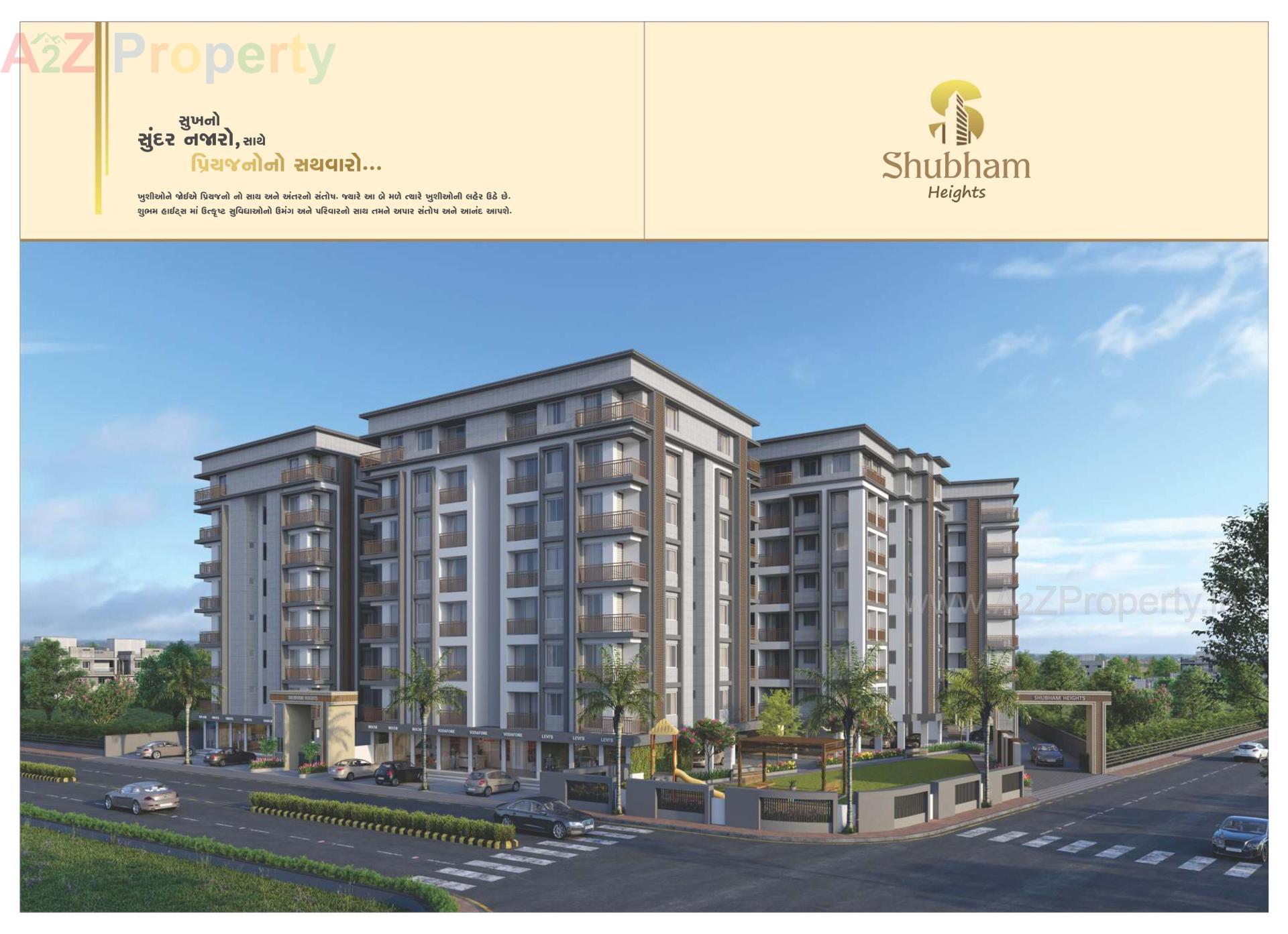 3D Elevation of real estate project Shubham Heights located at Dakhanvada, Surat, Gujarat