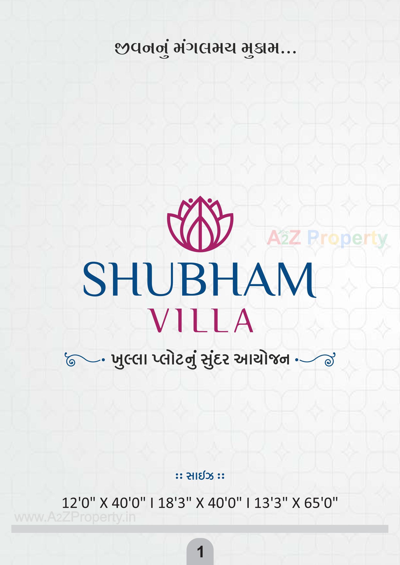  of real estate project Shubham Villa located at Karadva, Surat, Gujarat