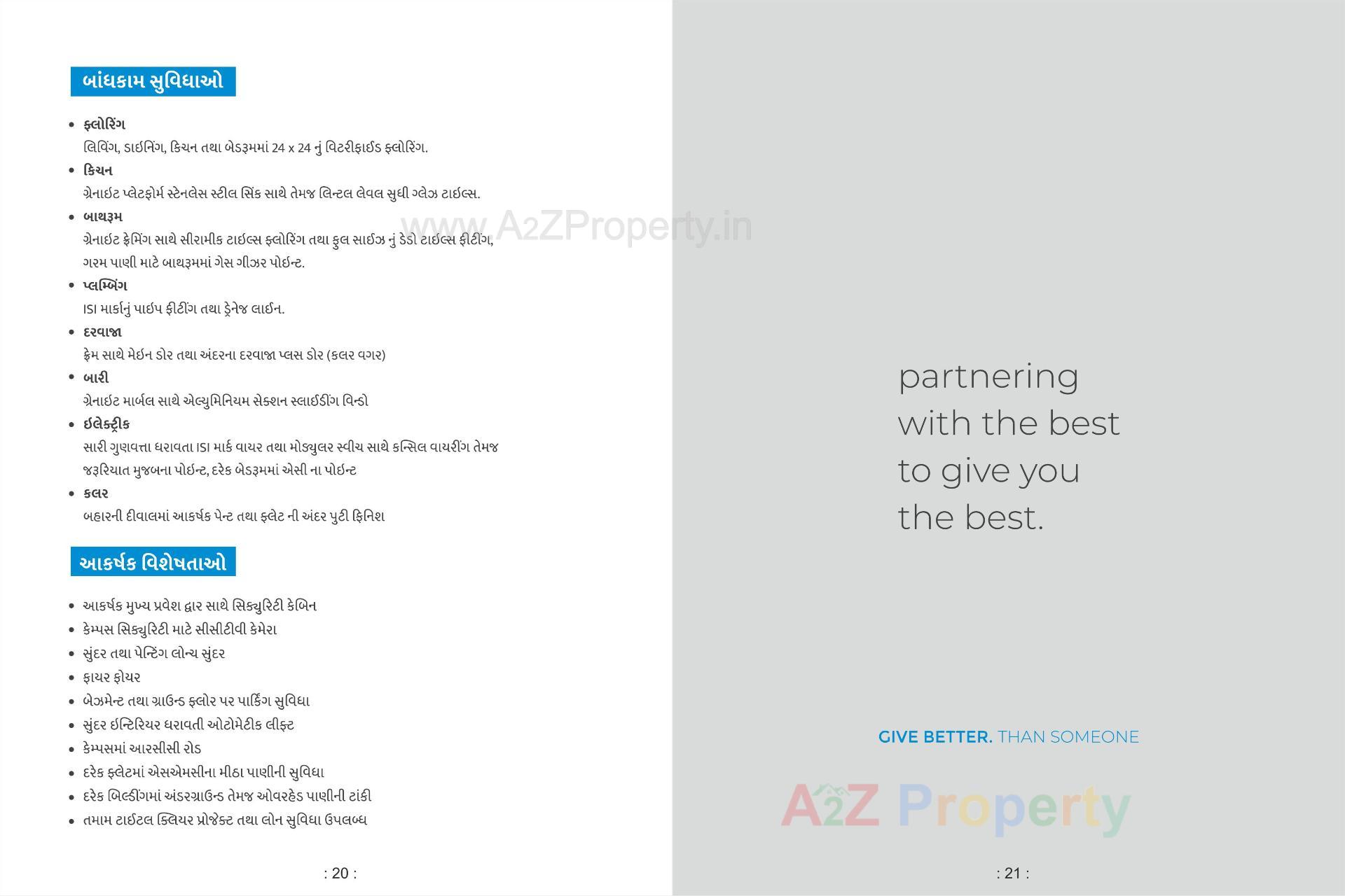  of real estate project Shukan River located at Variyav, Surat, Gujarat