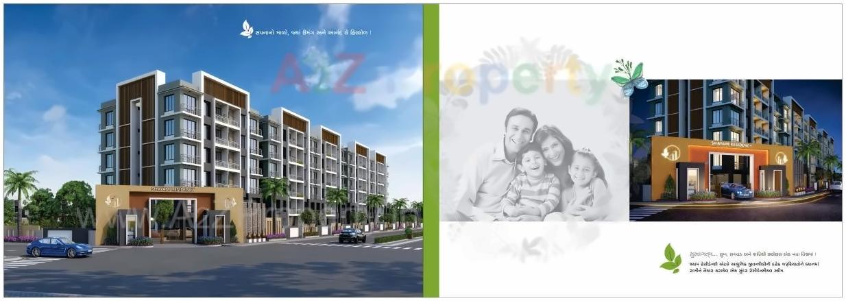 3D Elevation of real estate project Shyam Residency located at Saniya, Surat, Gujarat
