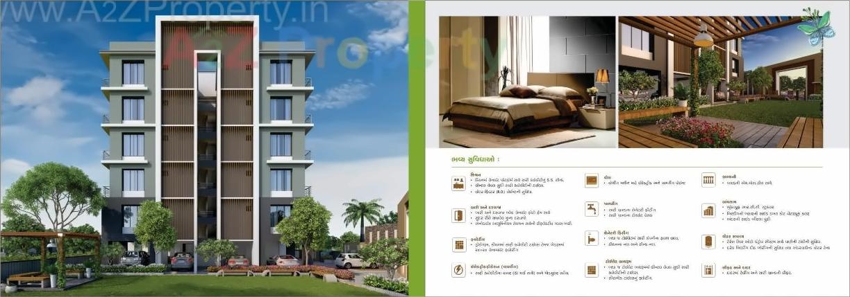 3D Elevation of real estate project Shyam Residency located at Saniya, Surat, Gujarat