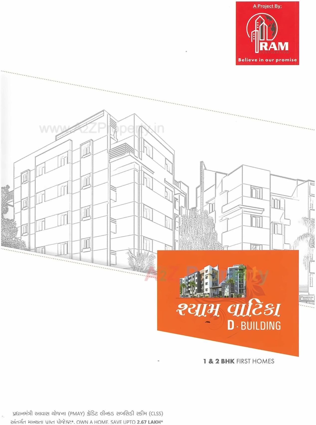  of real estate project Shyam Vatika located at Deladva, Surat, Gujarat