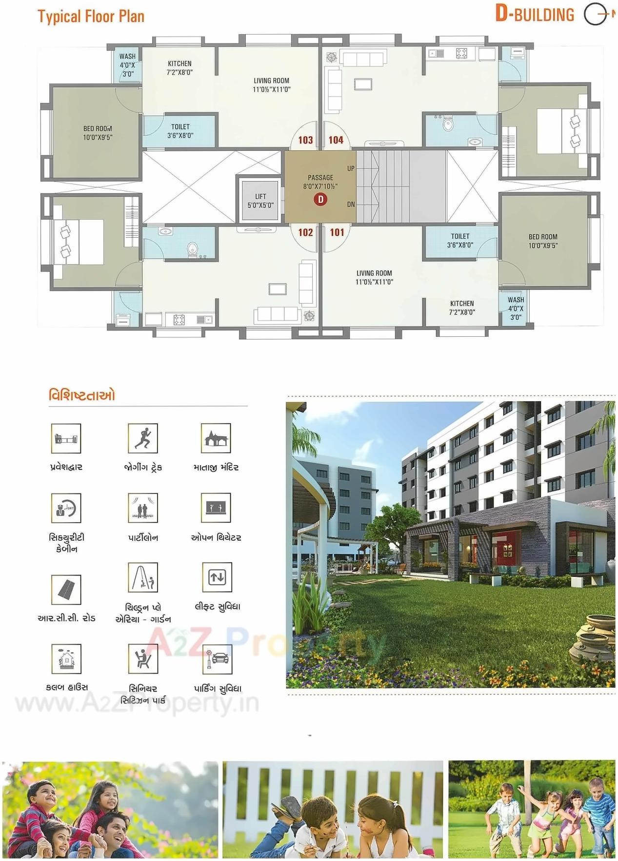 Layout of real estate project Shyam Vatika located at Deladva, Surat, Gujarat