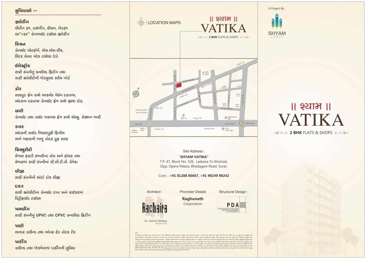  of real estate project Shyam Vatika located at Kholvad, Surat, Gujarat