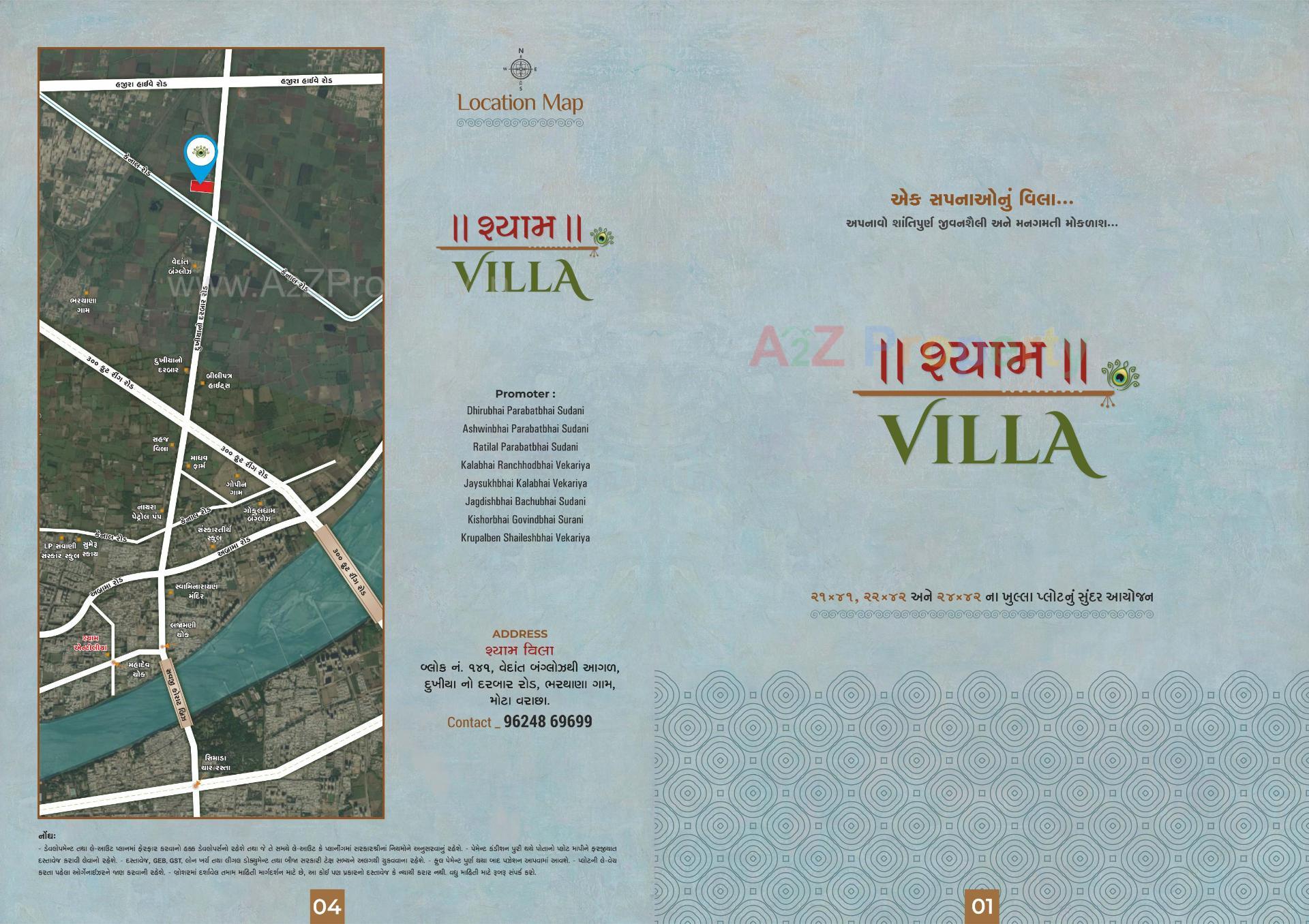  of real estate project Shyam Villa located at Bharthana--kosad, Surat, Gujarat