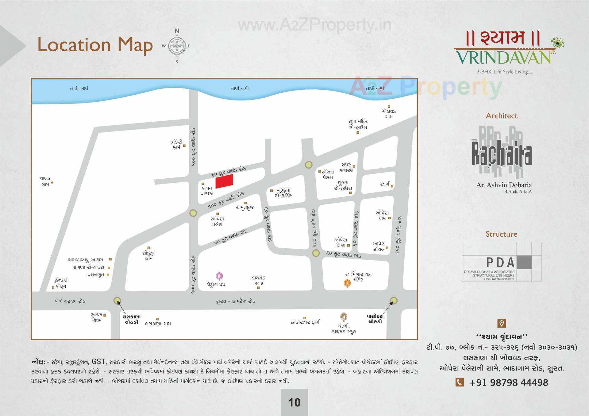  of real estate project Shyam Vrindavan located at Kholvad, Surat, Gujarat