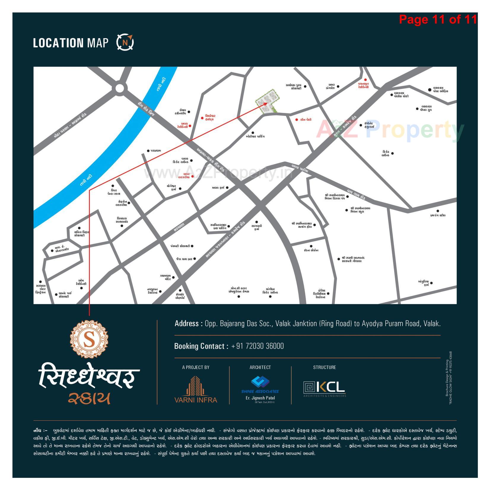  of real estate project Siddheshwar Sky located at Valak, Surat, Gujarat