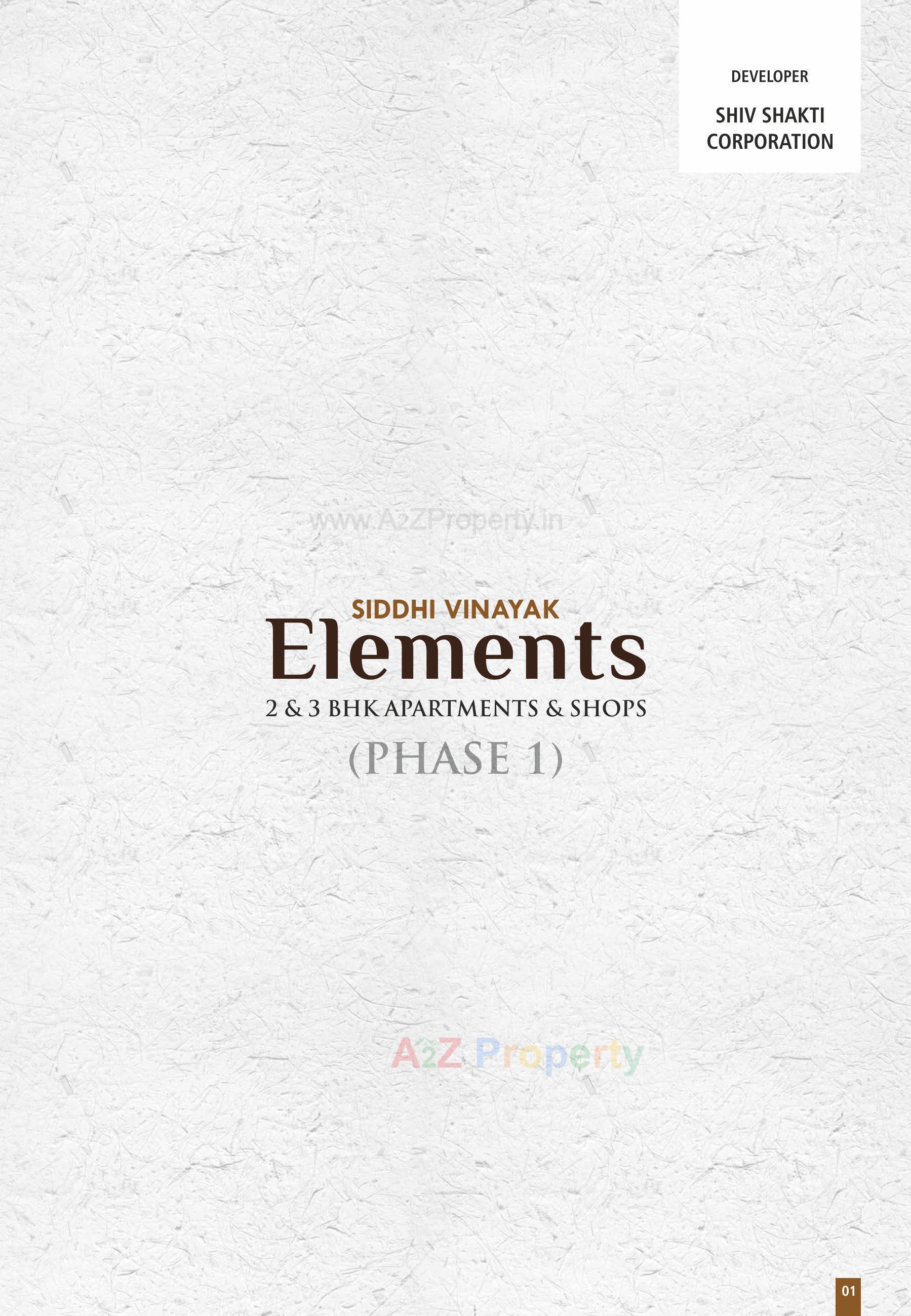  of real estate project Siddhi Vinayak Elements located at Jahangirabad, Surat, Gujarat