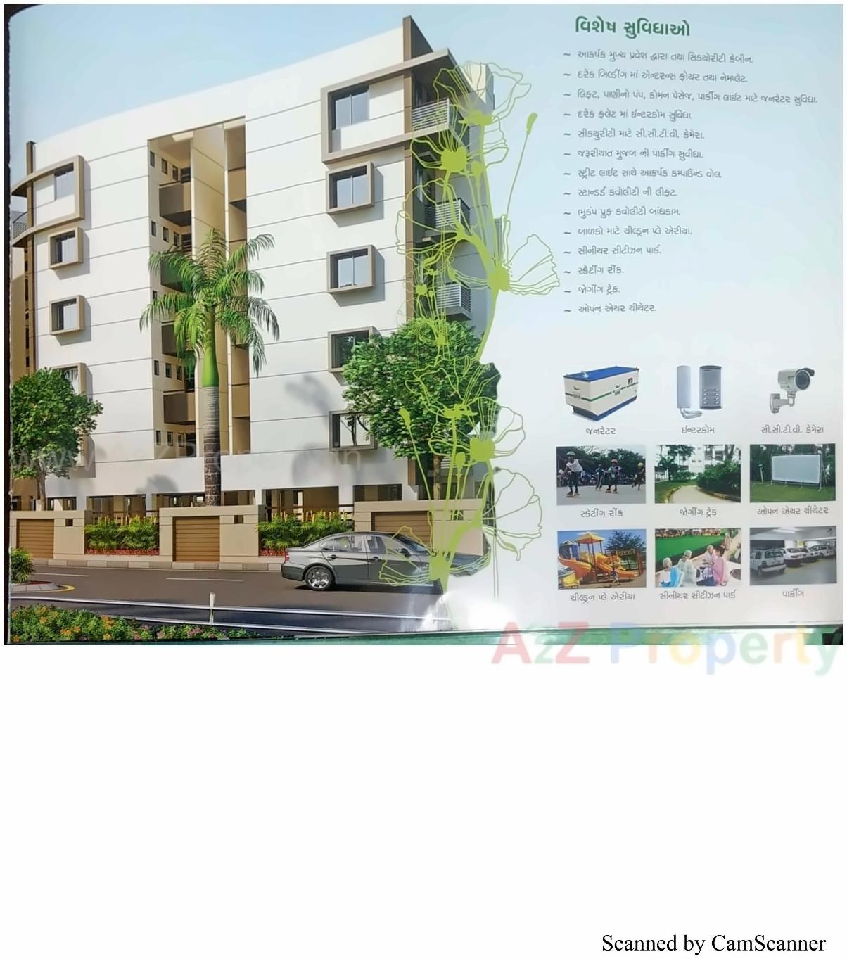 3D Elevation of real estate project Siddhi Vinayak Green located at City, Surat, Gujarat