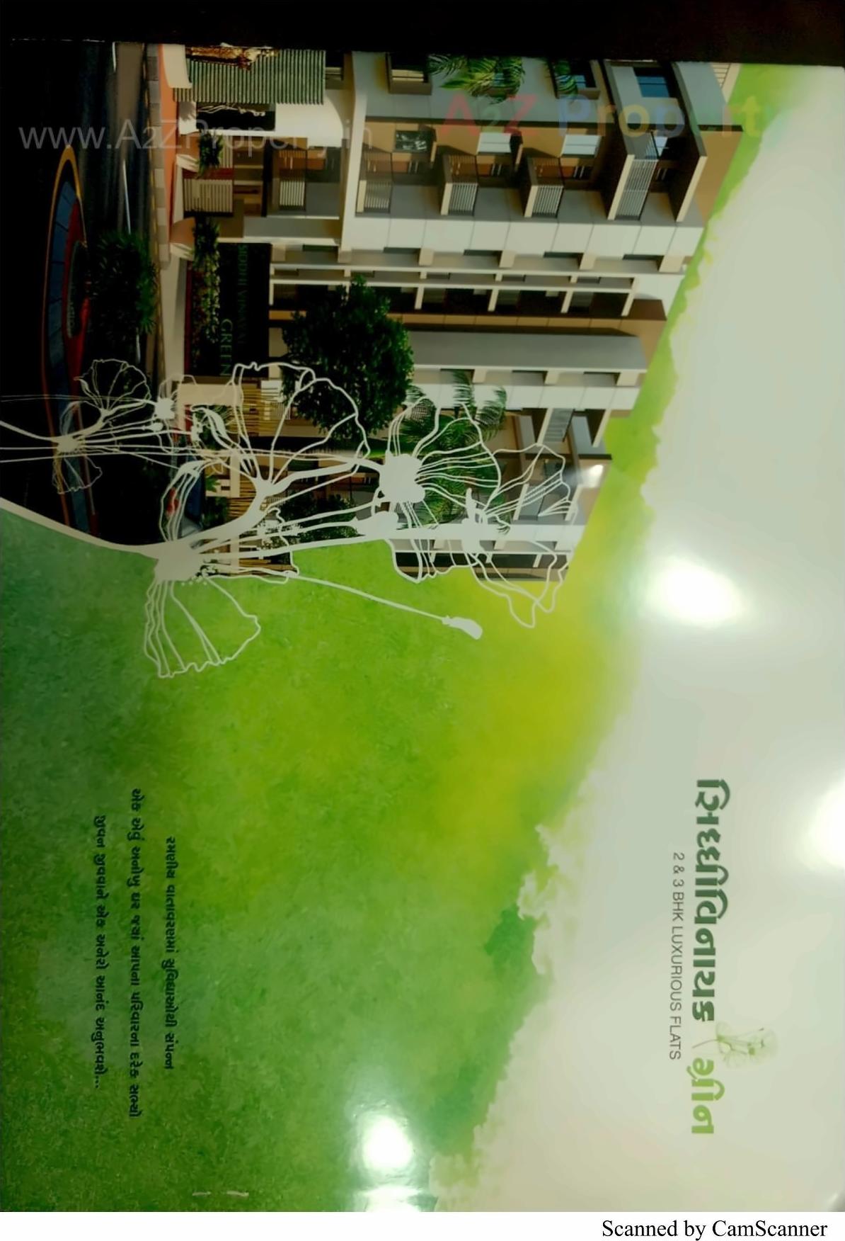 3D Elevation of real estate project Siddhi Vinayak Green located at City, Surat, Gujarat