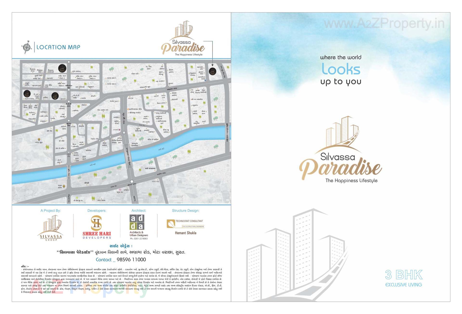  of real estate project Silvassa Paradise located at Surat, Surat, Gujarat