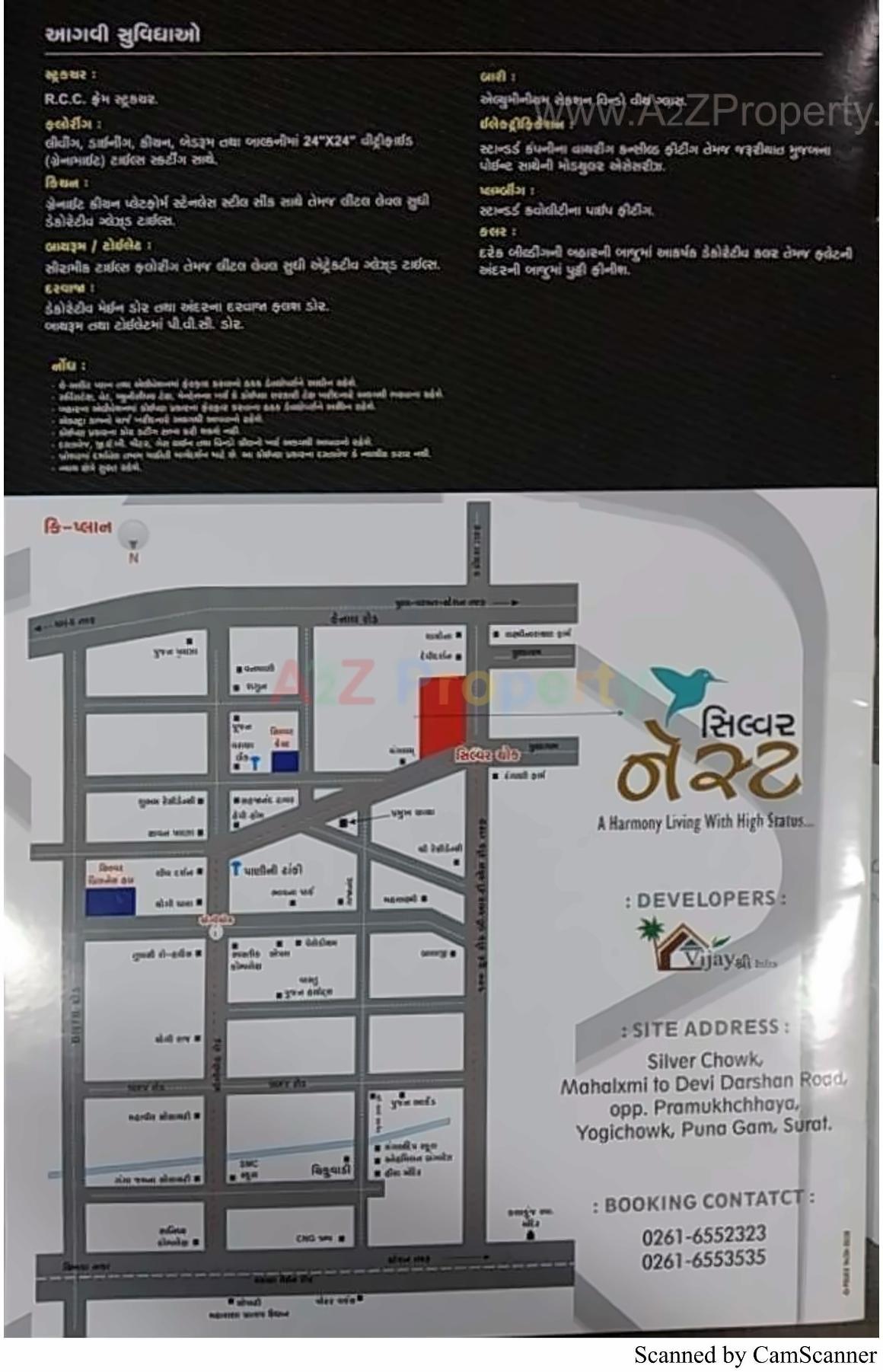  of real estate project Silver Nest located at Puna, Surat, Gujarat