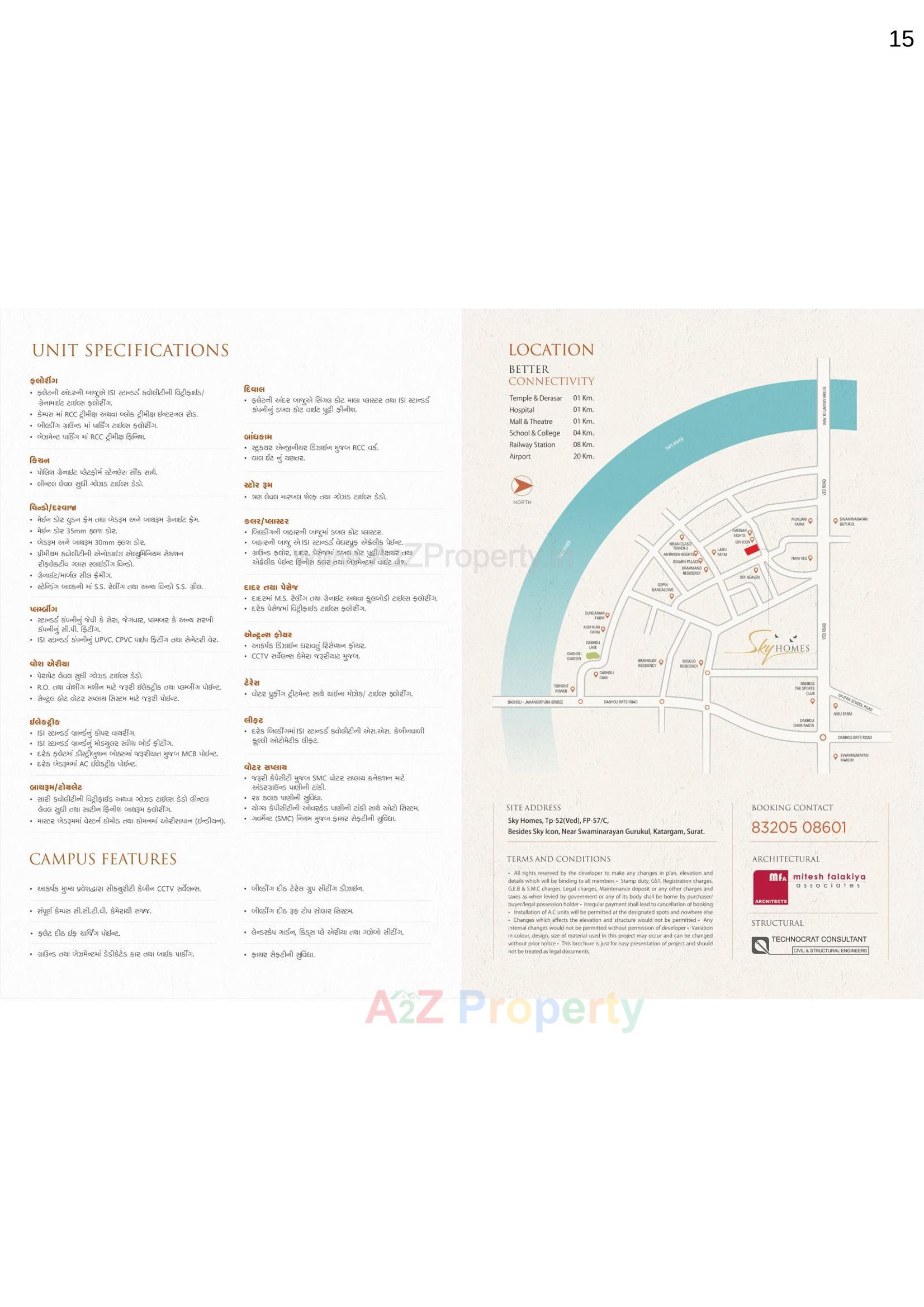  of real estate project Sky Homes located at Ved, Surat, Gujarat