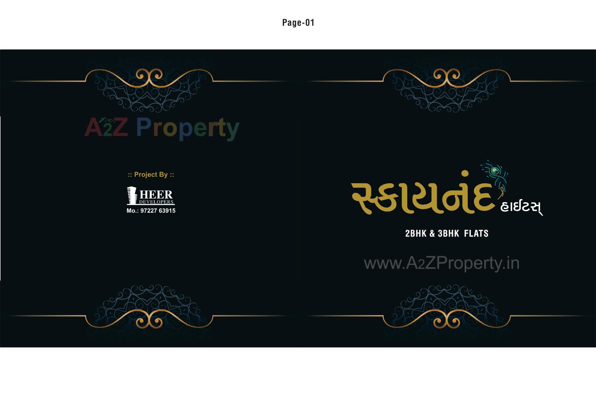  of real estate project Sky Nand Heights located at Simada, Surat, Gujarat