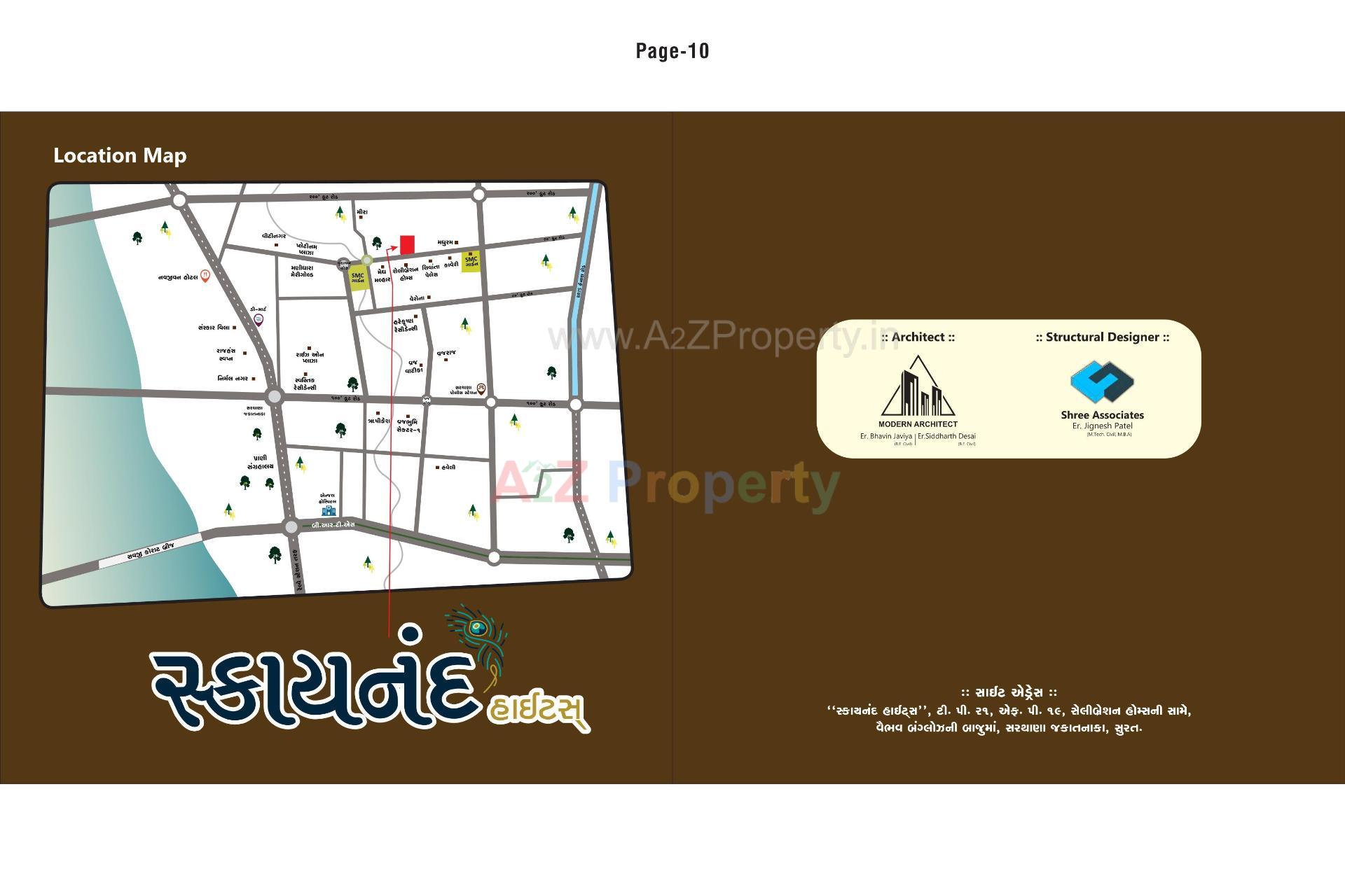  of real estate project Sky Nand Heights located at Simada, Surat, Gujarat