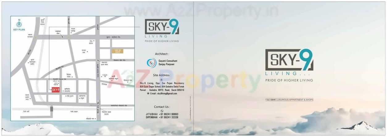  of real estate project Sky Nine located at Dindoli, Surat, Gujarat