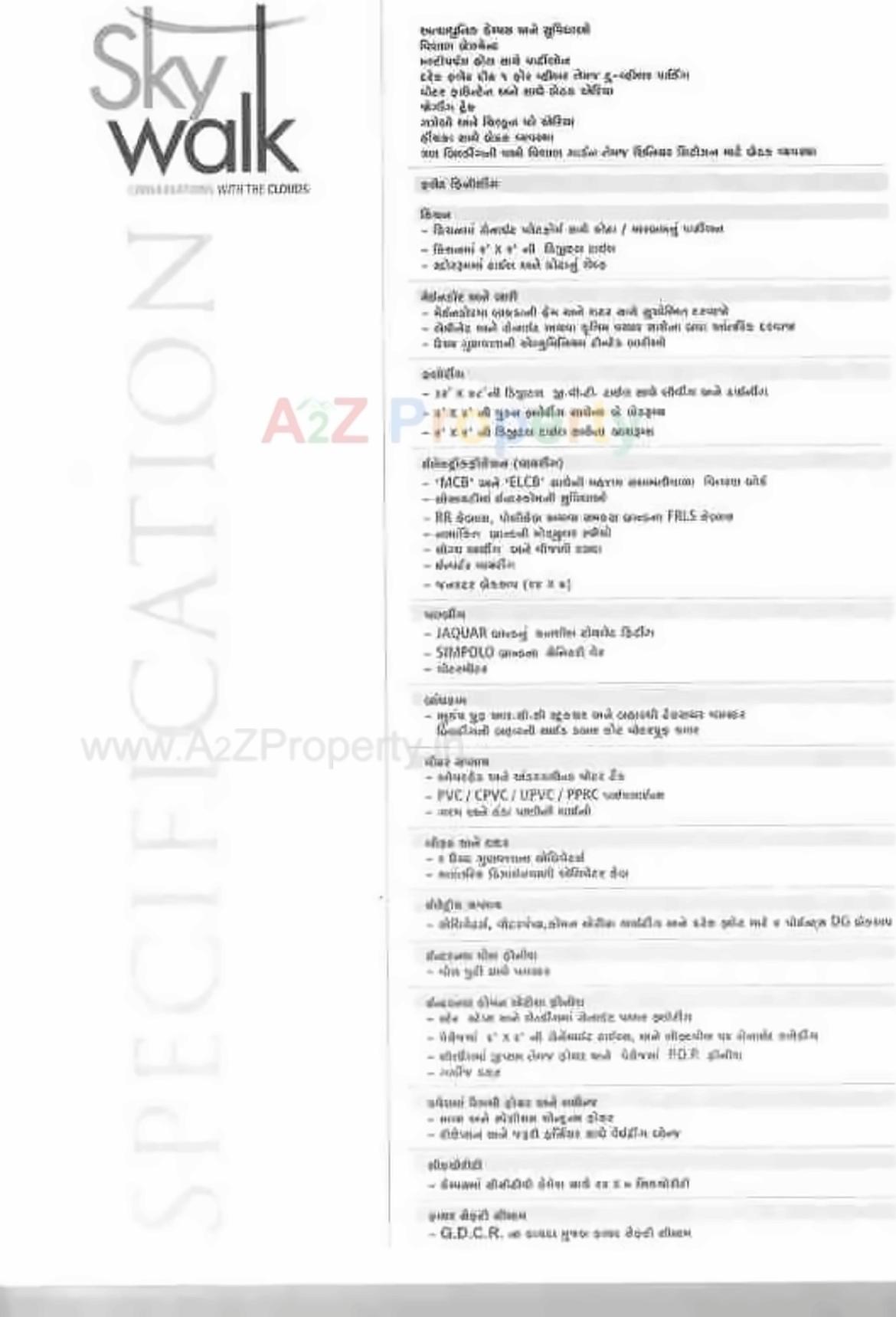  of real estate project Sky Walk located at Kosad, Surat, Gujarat