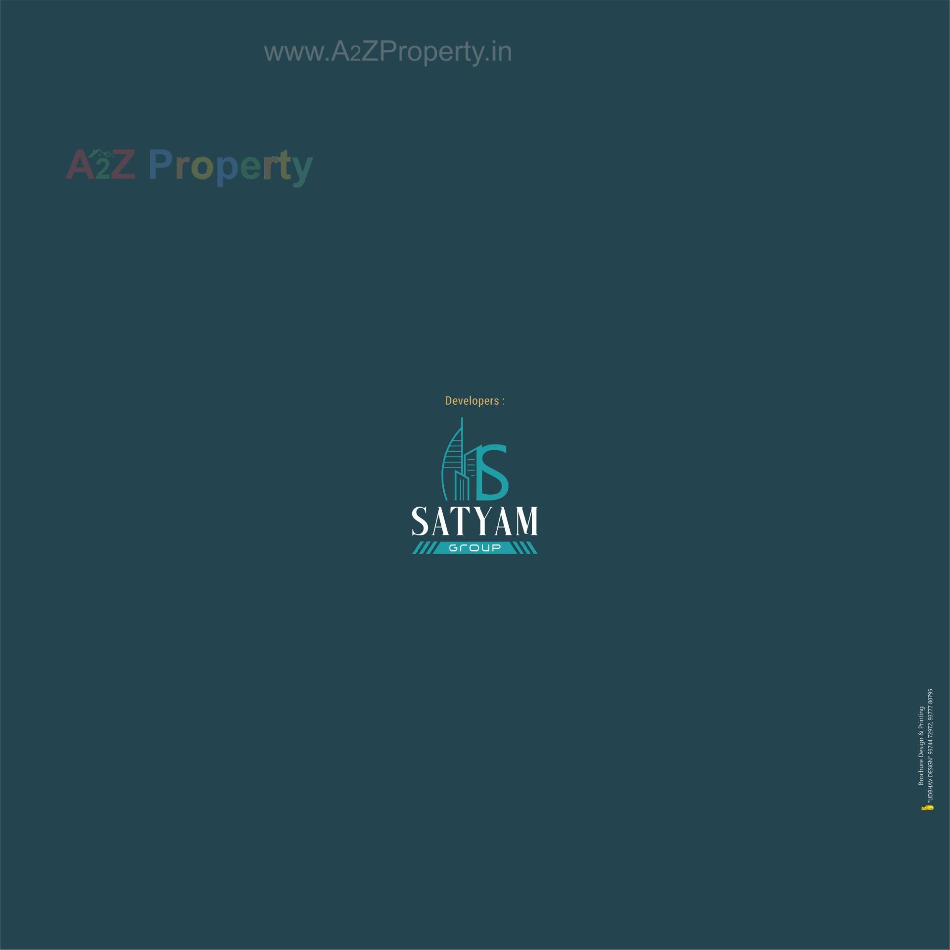  of real estate project Skybell located at Surat, Surat, Gujarat