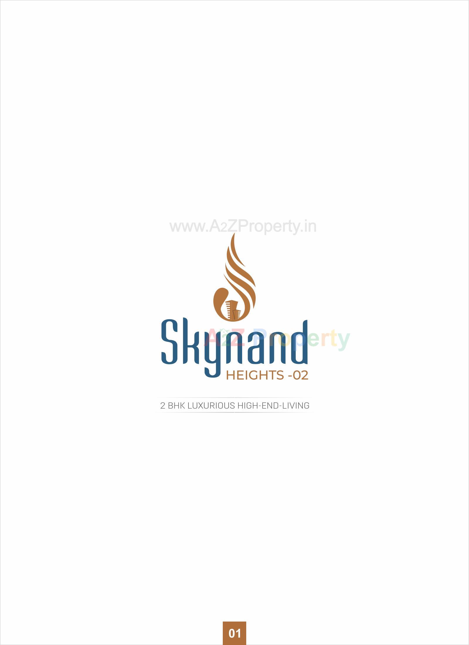  of real estate project Skynand Heights   0 located at Simada, Surat, Gujarat
