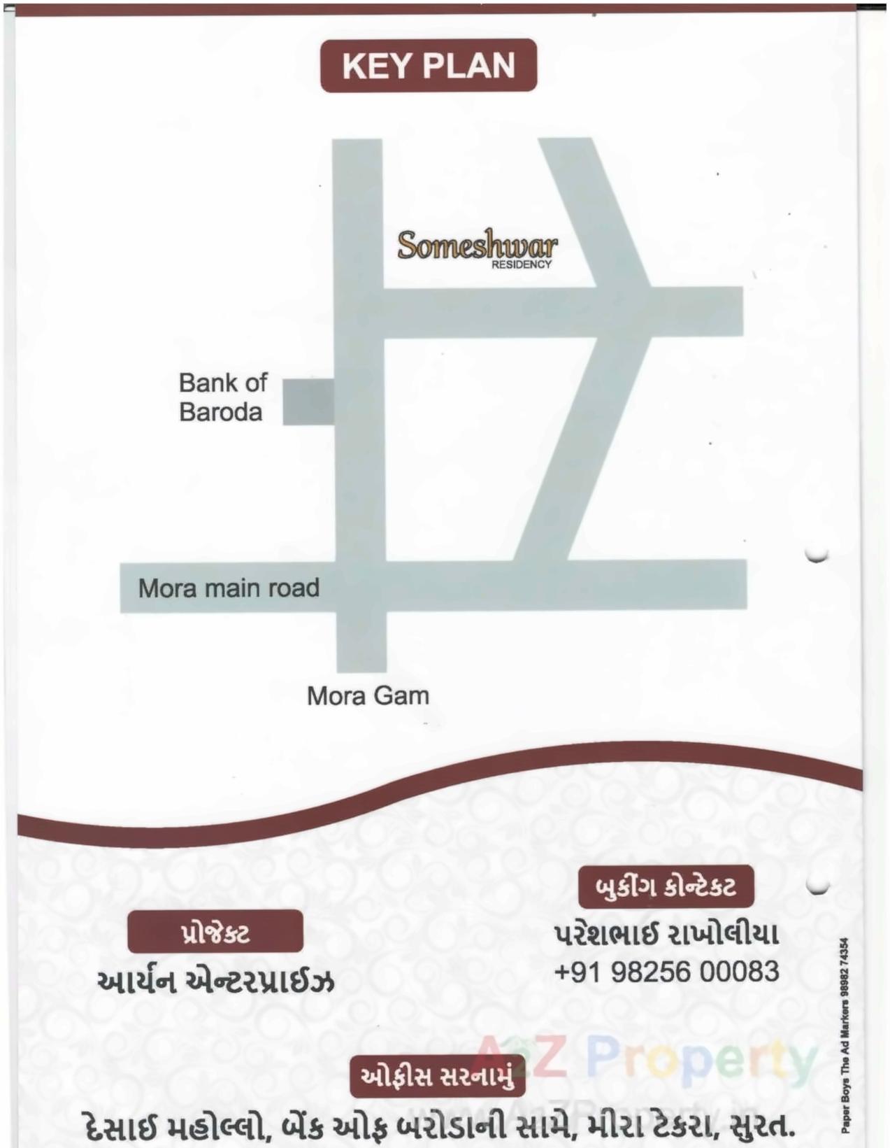  of real estate project Someshwar Residency located at Mora, Surat, Gujarat