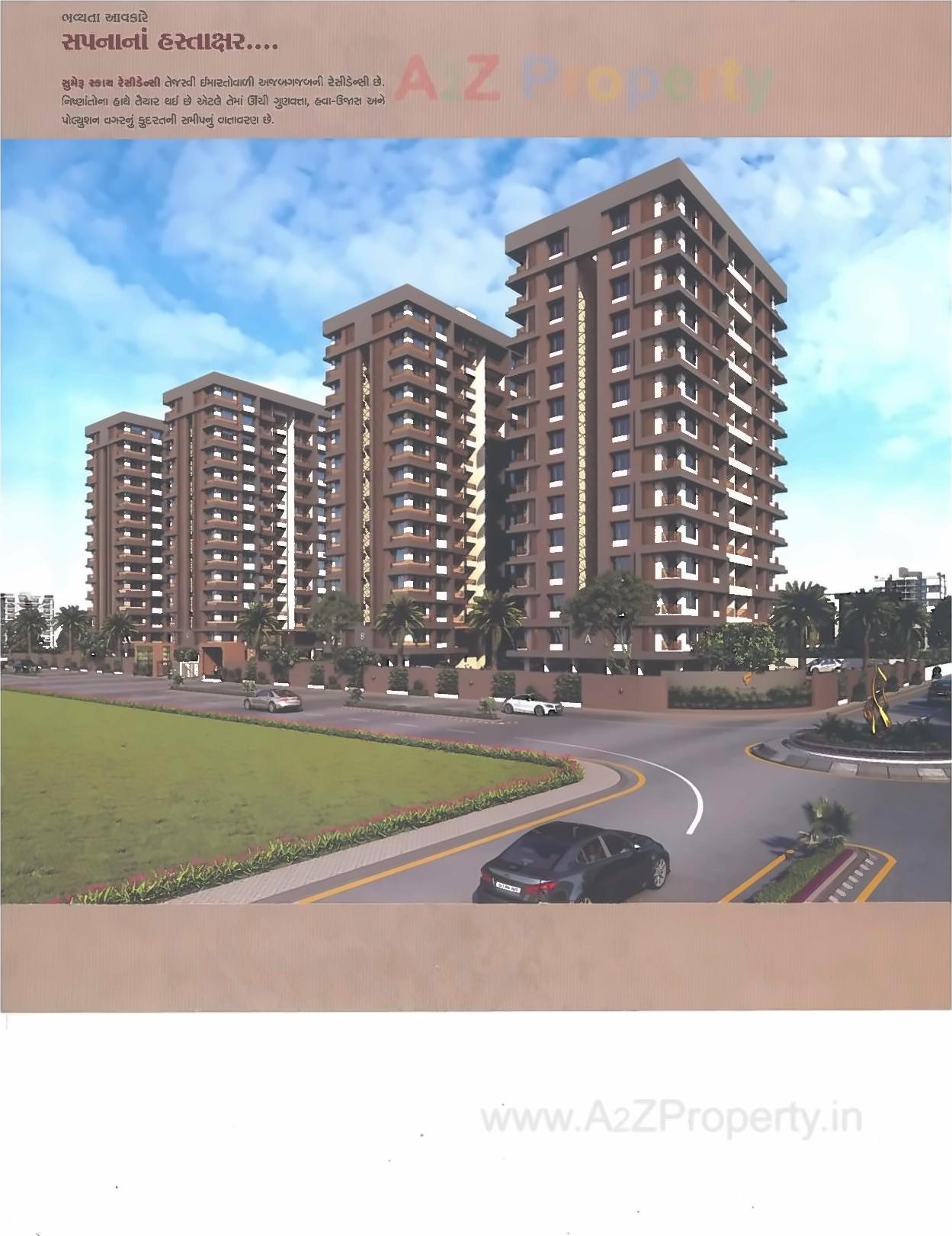 3D Elevation of real estate project Sumeru Sky Residency located at Varachha, Surat, Gujarat