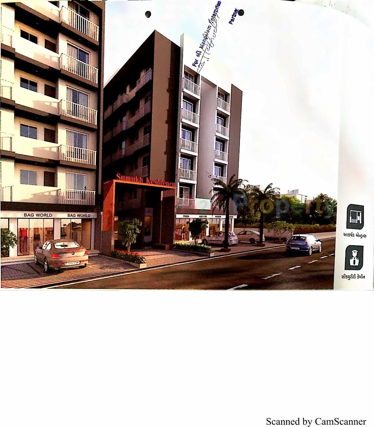 3D Elevation of real estate project Sumukh Residency located at Dindoli, Surat, Gujarat