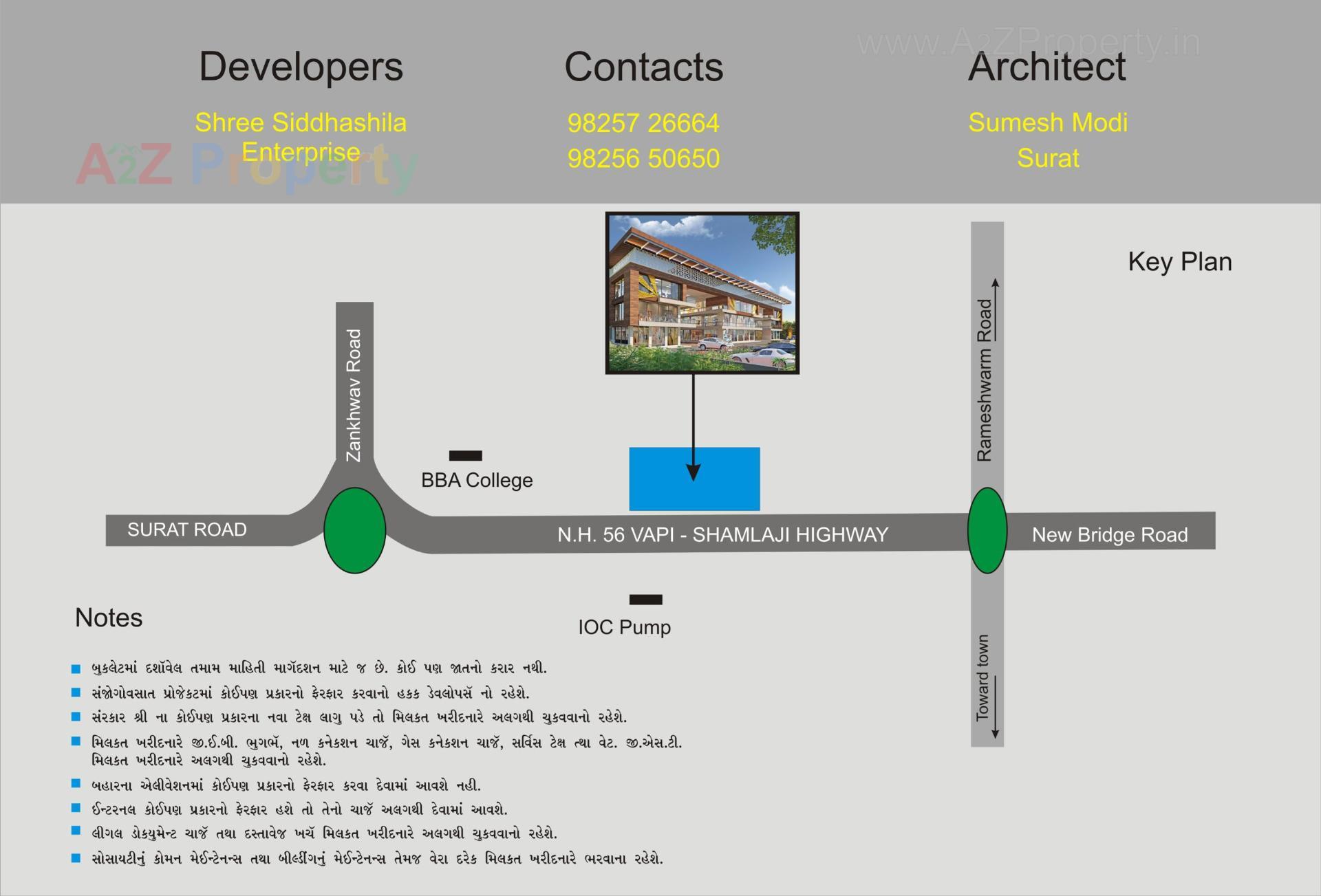  of real estate project Sun Shine Arcade located at Mandvi, Surat, Gujarat