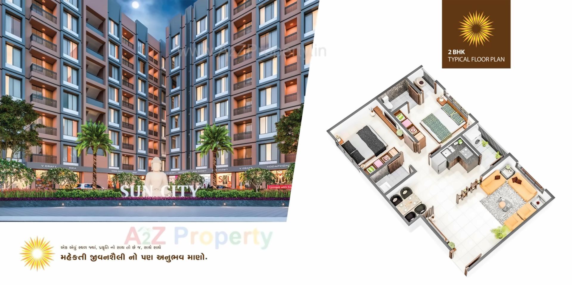 3D Elevation of real estate project Suncity Residency located at Surat, Surat, Gujarat