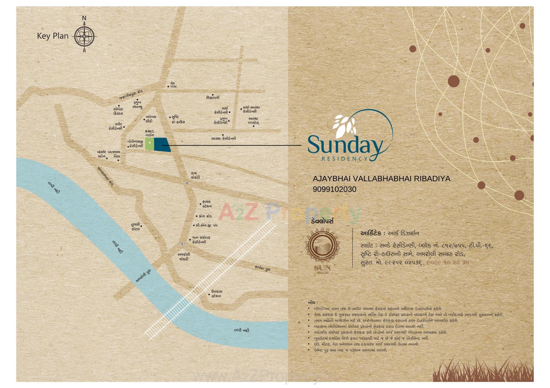  of real estate project Sunday Residancy located at Kosad, Surat, Gujarat