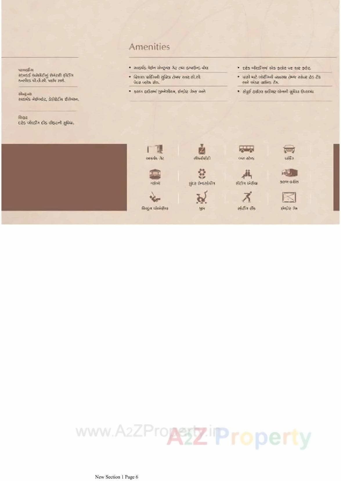  of real estate project Sunday Residency located at Surat, Surat, Gujarat