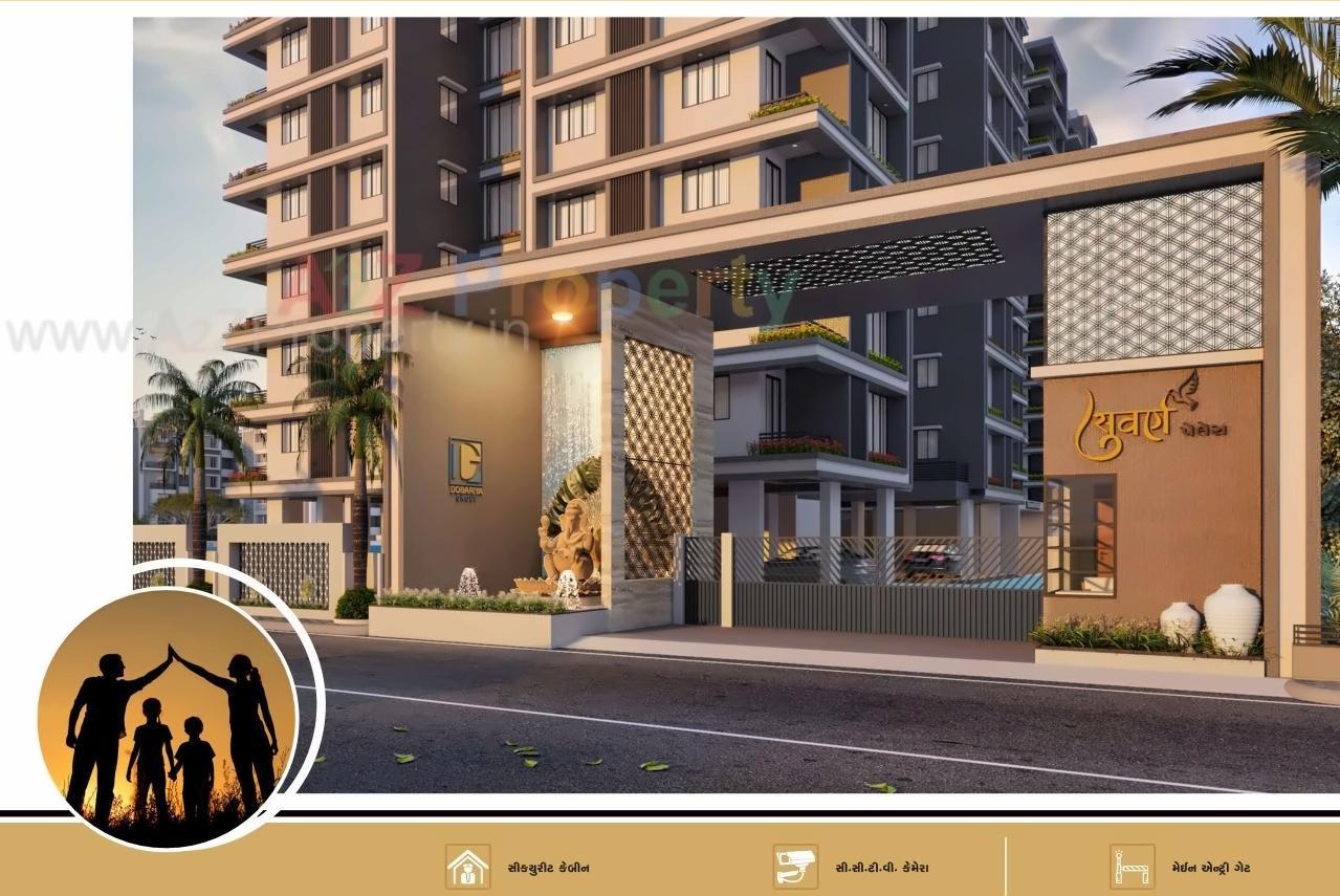 3D Elevation of real estate project Suvarn Palace located at Ved, Surat, Gujarat